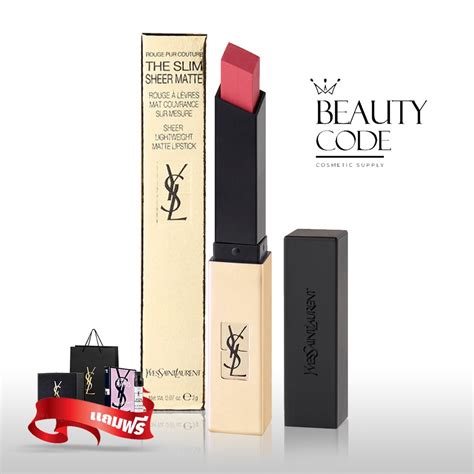 ysl lipstick เบอร 30|lipstick YSL beauty.